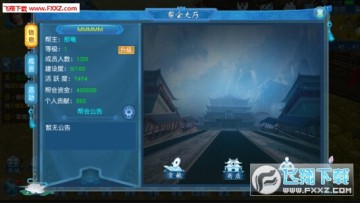 wѩ[Nӎ͕͕淨