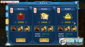wѩ[Nӎ͕͕淨