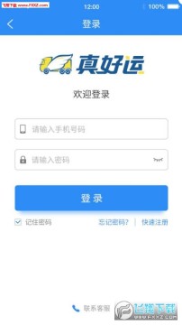 �����˾����׿��