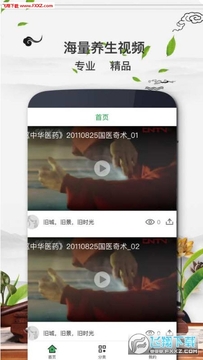 ������appרҵ��