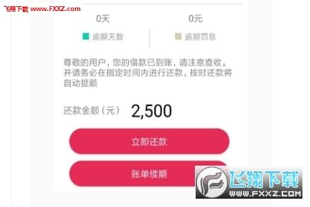 15624705007684599.jpg