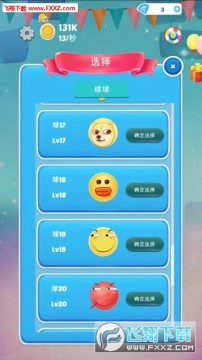 ����������׿��