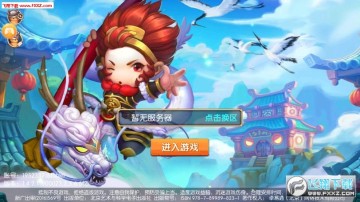 ��������OL������