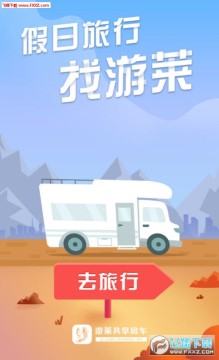 ������������app�ٷ���