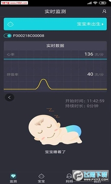 С���ǻ�appרҵ��