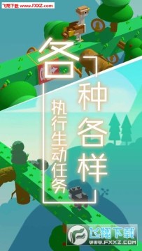 �ξ���;��׿��