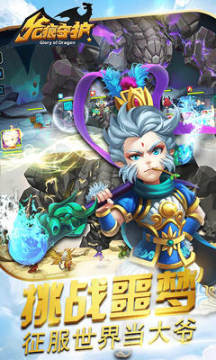 �����ػ�BTios��