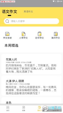 �����ҵ����