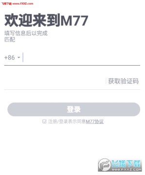 郑爽个人app官方版 郑爽个人app官方版