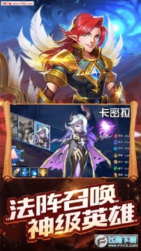 ������Ȩ���ΰ�