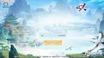 妖灵官方版 妖灵官方版