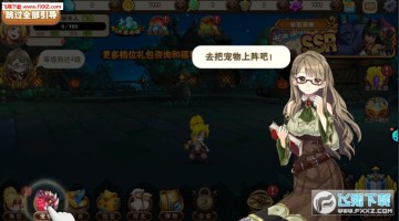 ʱ�ջ���OL��׿��