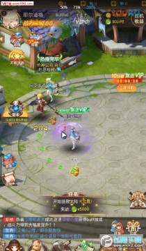 命运的审判手游 命运的审判手游