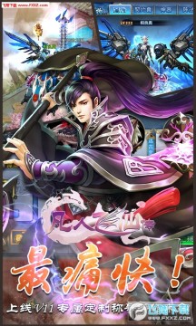 ���˷��ɴ�ָ��������V��