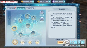 ɎX[NB`F`FB