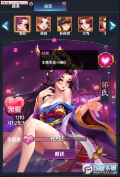 ن[m淨Щm淨