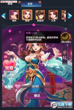 ن[m淨Щm淨