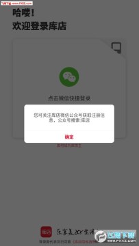 ���app��׿��