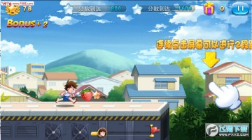 �������������������Ϸ