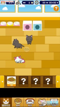 Сè�п��ȵ갲׿��