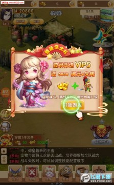 �ȶ�κ����΢�˰�