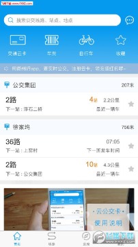 ������app��׿��