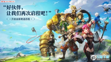 ��֮��2���԰�