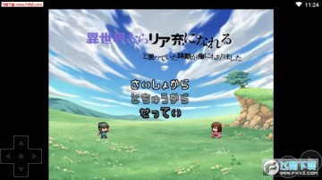 ��Ҳ���������������Ϊ�ֳ䰲׿��