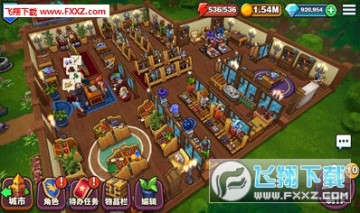 传奇商店安卓版 传奇商店安卓版