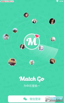 MatchGo��׿��