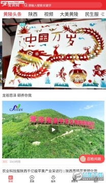 ������app