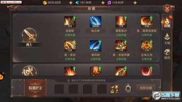 `ʢN棿T淨B