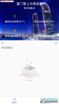 BTֱ\appٷ
