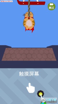 超级喵星手游 超级喵星手游