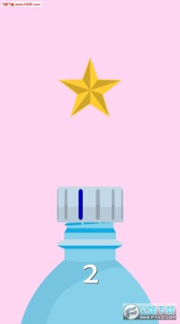 脚踢瓶盖游戏 脚踢瓶盖游戏