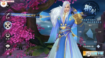 �������¼��̬��