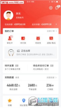 �����۲�app