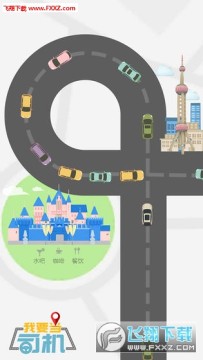 ��Ҫ��˾������