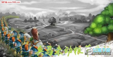 雄霸中原有哪些兵种?雄霸中原兵种解析 雄霸中原有哪些兵种?雄霸中原兵种解析