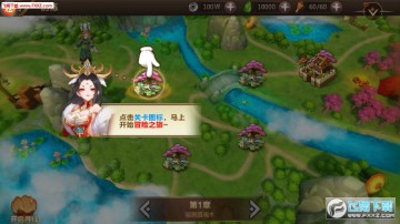 �������ɼǷ�����