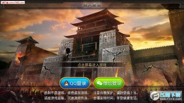 ��������OL�ٷ���