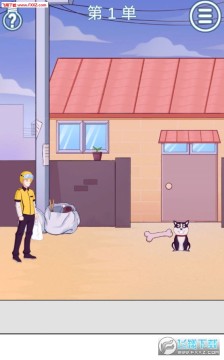 ����С������ð�հ�׿��