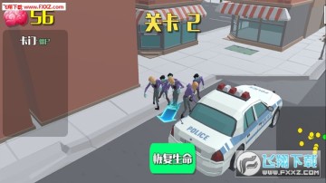 爆裂街头2官方版 爆裂街头2官方版