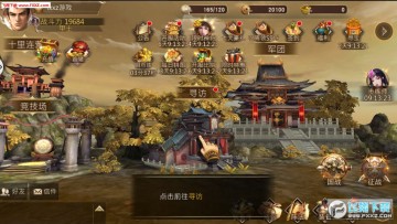 һ�ﵱǧ2�ۿ۰�����