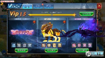 ���ɷ��˷�����V��