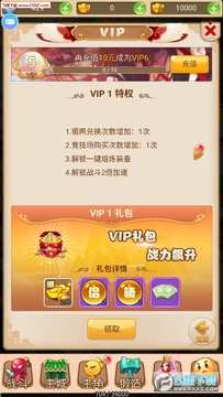 ��ս������V��