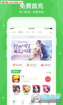 ɱP[app