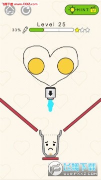 装满它安卓版 装满它安卓版