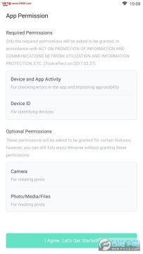 Weverse官方版 Weverse官方版