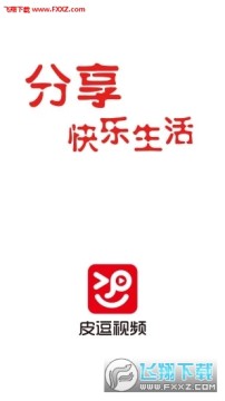 Ƥ����Ƶapp�ٷ���